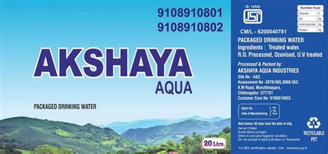 Akshaya Aqua Industry